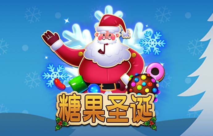 九博体育APP